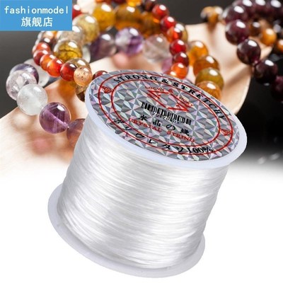 2pcs 60m/roll Elastic Beading Thread Jewelry DIY Beading Cor