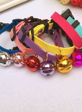 Dog Leash Collar With Big Bell Puppy Necklace Collars 适