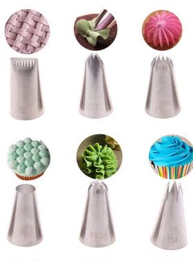 Cake Pastry Nozzle Kitchen DIY Cake Icing Piping Cream Cake