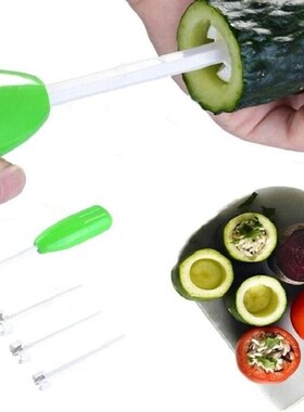 1set Fruit Corer Digging Vegetable Cutter Digging Device Stu