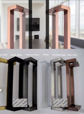 CC400MM Stainless Steel Modern Rectangle Tube Back To Back G