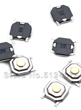 100pcs/lot 4*4*1.5 micro key switch  4X4X1.5MM 4pin copper h