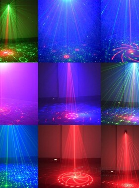 LED Laser Projector Light Club DJ Disco Party Stage Light So