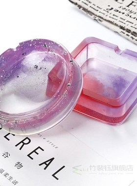 1pc White Resin Silicone Coaster Ashtray Mold Jewelry Contai