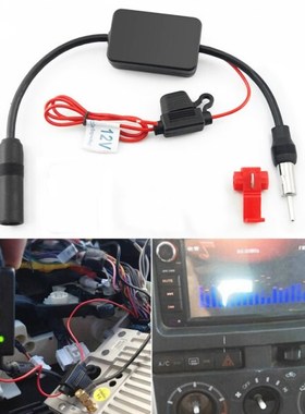 Universal Practical FM Signal Amplifier Anti-interference Ca