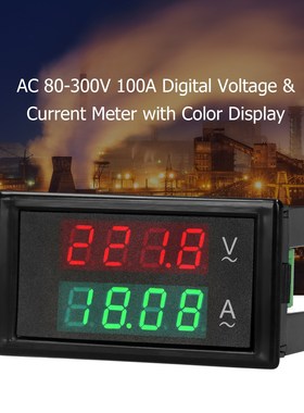 AC 80-300V 100A Digital Voltmeter Ammeter Amperage Tester
