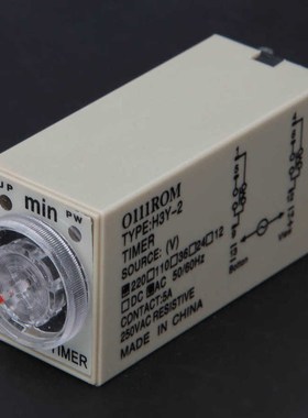 Timer relay Time relay H3Y-2 8-pin High-precision household