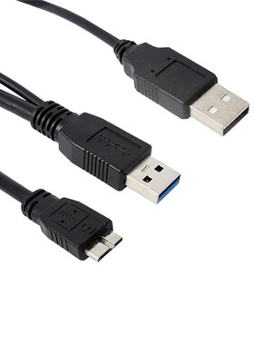 A to Micro B USB 3.0 Y Cable Move Hard Disk Cable jun23