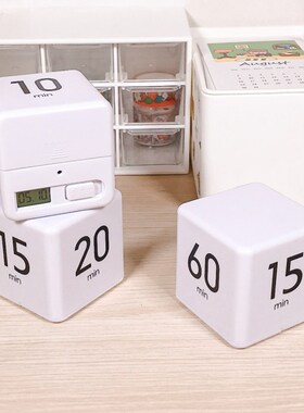 Cube Kitchen Timer Square Cooking Count Up Countdown Alarm S