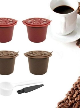 Dolcegusto Capsules Rechargeable Coffee Capsules Dolce Gusto