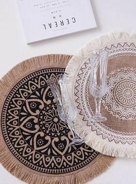 1pcs Jute Wicker Mat Dining Table Mat Round Delicate Embroid