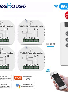 Tuya WiFi RF Roller Blind Shutter Curtain Switch Module with