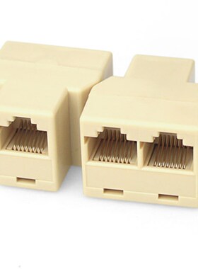 10pcs RJ45 CAT 5 6 LAN Ethernet Splitter Connector Adapter P