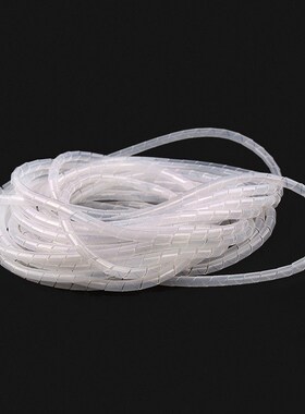 10M 6mm Cable Protector Spiral Wrap Sleeving Band Tube Line