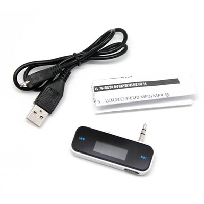 Kebidumei Mini 3.5mm In-car Music Audio FM Transmitter Wirel