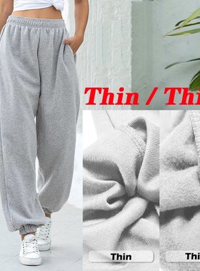 2020 Sweatpants Women Baggy Gray Women's Sports Pants Women'