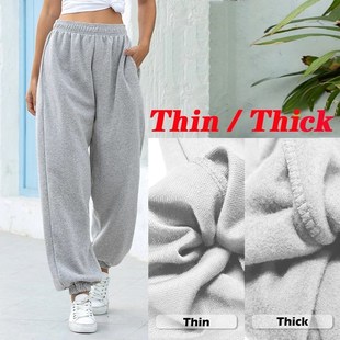 2020 Sweatpants Women Baggy Gray Women's Sports Pants Women'