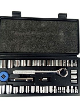 40pcs Socket Set Car Repair Tool Ratchet Set Torque Wrench C