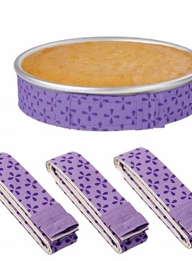 4-Piece Bake Even Strip,Cake Pan Dampen Strips,Super Absorbe
