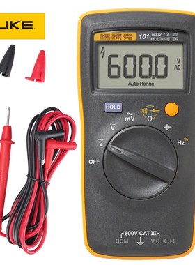 Digital Multimeter F101/KIT F106/F107 Basic Dc Accuracy 0.5%