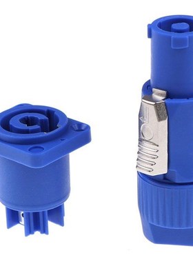 Quality 3 Pin Neutrik PowerCon Stage Light Power Cable Chass