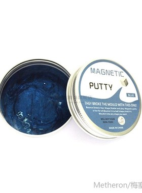 Hand Squeeze DIY Slime  Hand Modeling Clay Putty Magnetic Sl