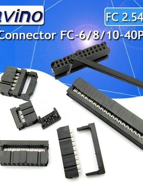 5Sets 2.54mm IDC Socket 2x5 Pin 10 Pin Dual Row IDC Female H
