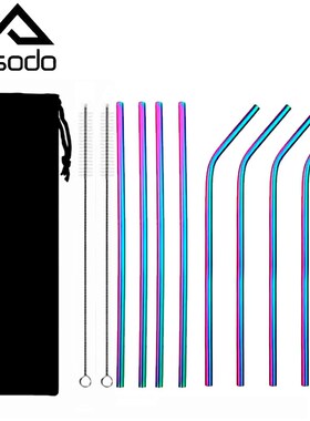Mosodo food grade 304# stainless steel straw environmental p