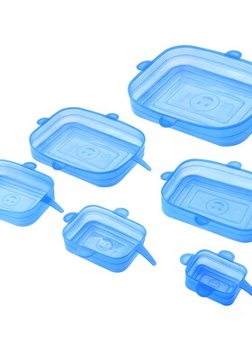 6 Piece/set Silicone Food Wrap Bowl Pot Lid Cover Pan Cookin