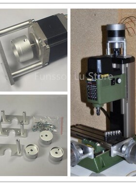 /CNC machine parts PROXXON MF70  Nema 23 stepper MOTOR MONTI