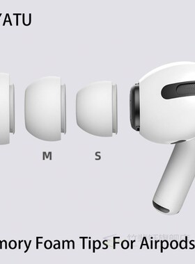 POYATU Anti Slip Earbud For Airpods Pro Accessories Silicon