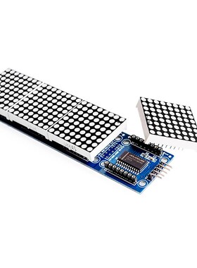 MAX7219 dot matrix module 8*8 common cathode 5V, red, blue a