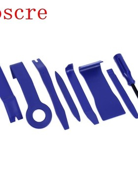 8pcs ABS Auto Car Repair Tool Stereo Repair CD Claw Screwdri