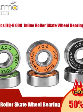 10 Pcs Pcs ILQ-9 608  Inline Roller Skate Wheel Bearing 608