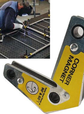 60/90/120° Magnet Welding Locator Magnetic Holder Weld Fixt