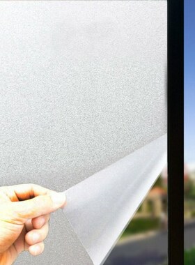 1/2m Window Privacy Film Frosted Window Glass Sticker Bathro