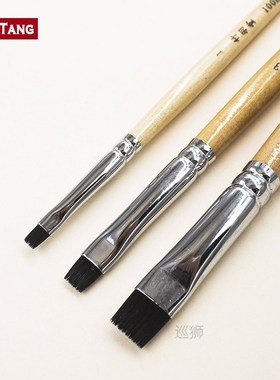 ZY TANG 100ER Flat,Modify your depault pen,highlighte scrub