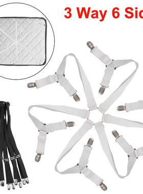 6 Sides Bed Sheet Holder Adjustable 3 Way Fasteners Elastic