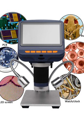 AD106/AD106S Desktop 220X Electronic Digital Stereo Microsco