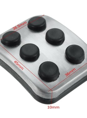 Stainless Steel Car Pedal Pad For Chrysler 300 Dodge Interio