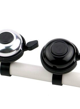 Safety Bicycle Horn Aluminum Alloy Bike Bell Cycling Handleb