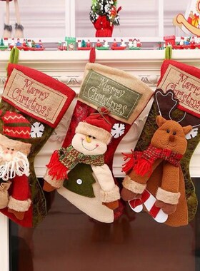 Christmas Stockings Gift Bags Present Socks New Year Candy H