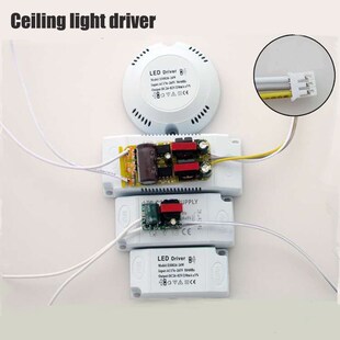 12-50W LED dimming ceiling driver AC175-265V LED transformer