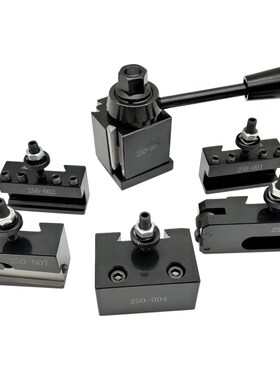 6pcs 250 Professional Cuni适用于m Type Quick Change Toolpost