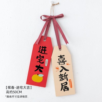 O jacaranda into curtilage pomegranate adornment decorates