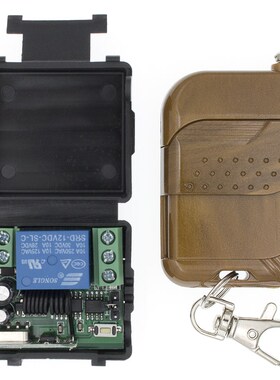 DC 12V 1 Channel Wireless Relay Remote Control Switch Receiv