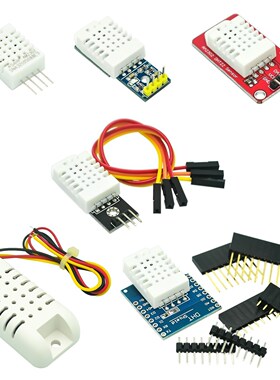 DHT22 digital temperature and humidity sensor Temperature an
