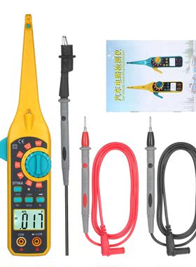 Auto Circuit Tester LCD Digital Car Circuit Detecting Instru