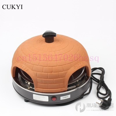 household Four people electric pizza stove mini baking oven