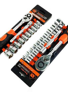 12 in1 Wrench Combination Set Vanadium Steel Torque Ratchet